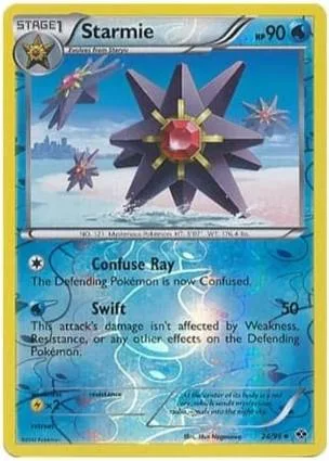 宝石海星