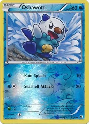 水水獭