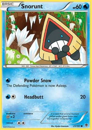 雪童子