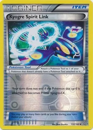 盖欧卡 Spirit Link