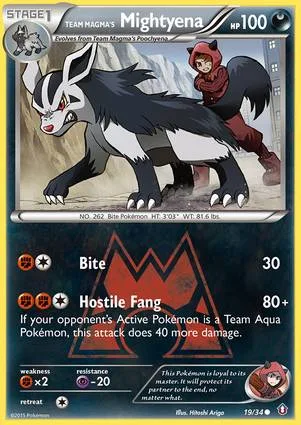 Team Magma's 大狼犬
