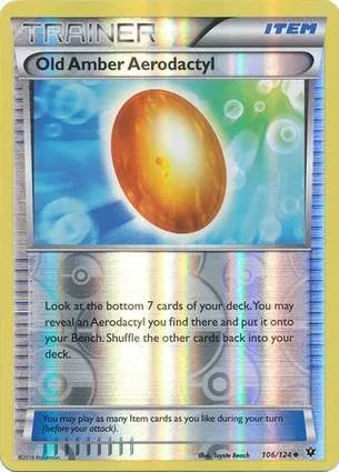 Old Amber 化石翼龙