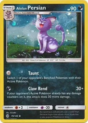 Alolan 猫老大