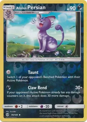 Alolan 猫老大