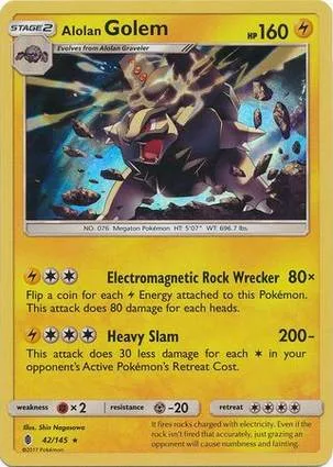 Alolan 隆隆岩