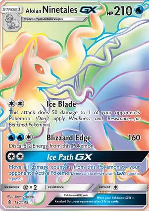 Alolan 九尾 GX
