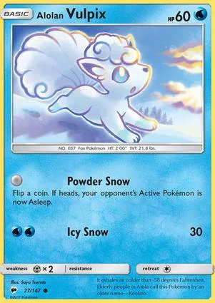 Alolan 六尾