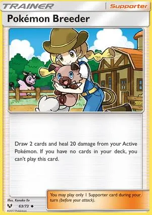 Pokemon Breeder