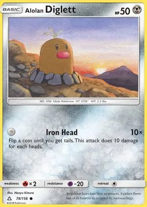 Alolan 地鼠