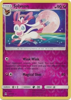 仙子伊布
