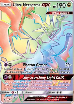 Ultra 奈克洛兹玛 GX