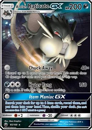 Alolan 拉达 GX