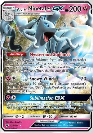 Alolan 九尾 GX