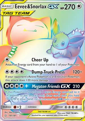 伊布 & Snorlax GX