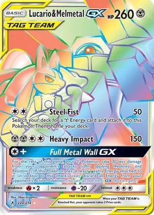 路卡利欧 & Melmetal GX