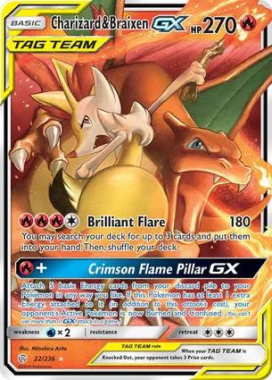 喷火龙 & Braixen GX