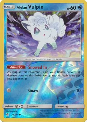 Alolan 六尾