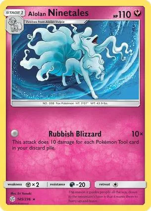 Alolan 九尾