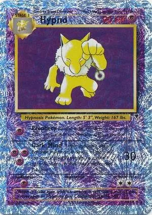 引梦貘人