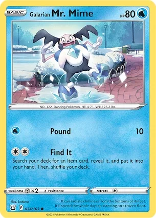 Galarian 魔墙人偶