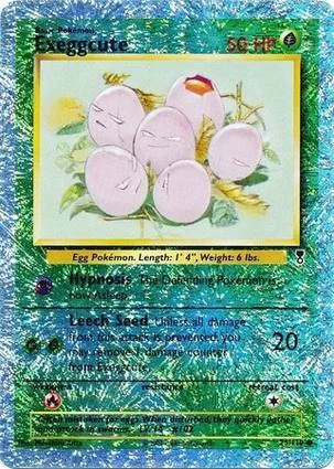 蛋蛋