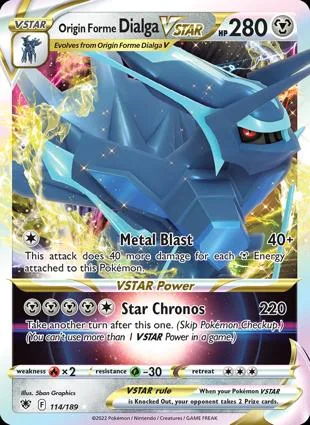 Origin Forme 帝牙卢卡 VSTAR