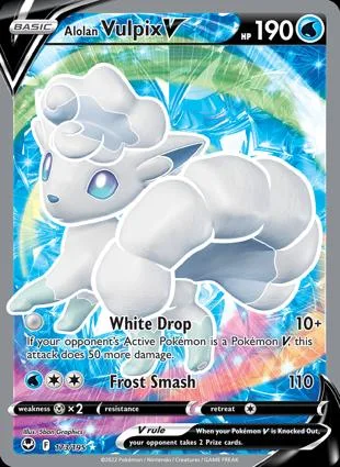 Alolan 六尾 V