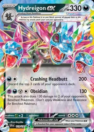 三首恶龙 ex
