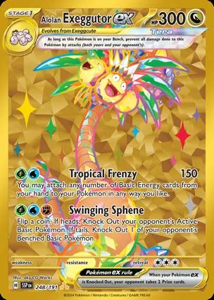 Alolan 椰蛋树 ex