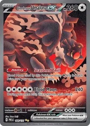 Bloodmoon 月月熊 ex
