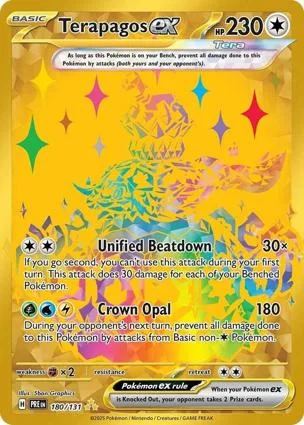 太乐巴戈斯 ex