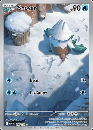 雪笠怪