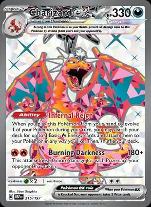 喷火龙 ex