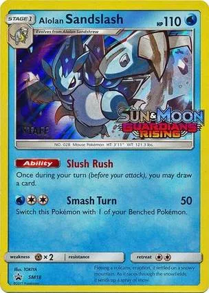 Alolan 穿山王