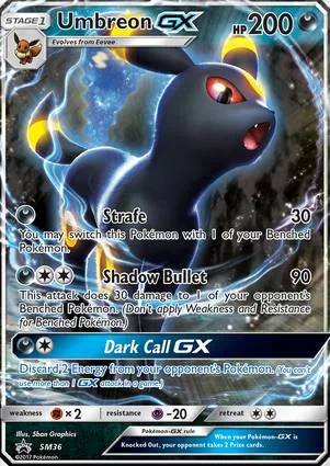 月亮伊布 GX