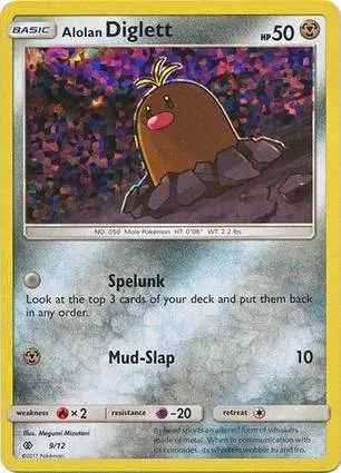 Alolan 地鼠