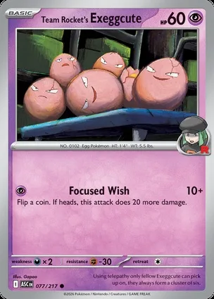 Team Rocket's 蛋蛋