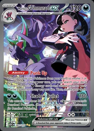 Marnie's 长毛巨魔 ex