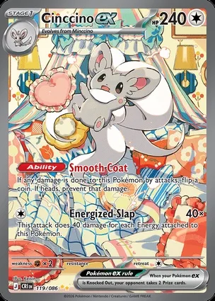 奇诺栗鼠 ex