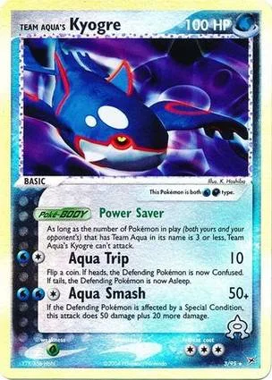 Team Aqua's 盖欧卡