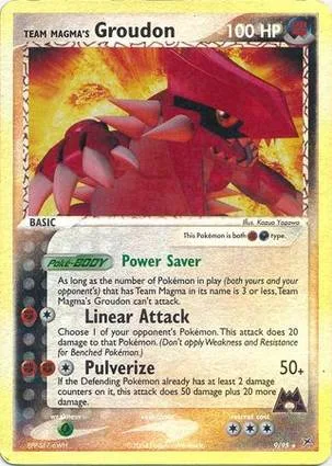 Team Magma's 固拉多