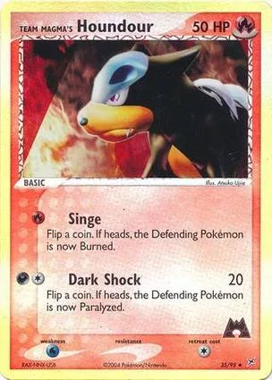 Team Magma's 戴鲁比