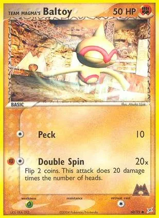 Team Magma's 天秤偶