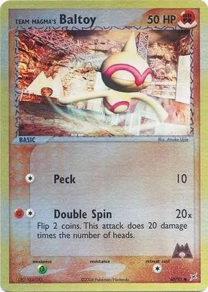 Team Magma's 天秤偶