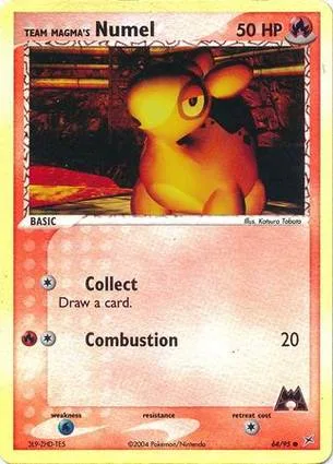Team Magma's 呆火驼