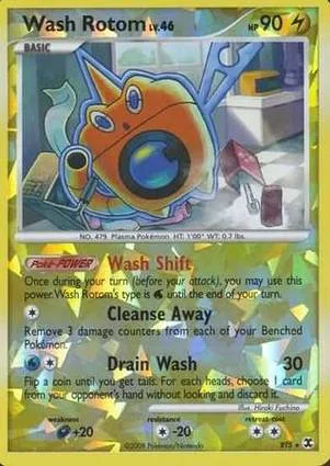 Wash 洛托姆